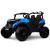 Детский электромобиль RiverToys K555KK синий